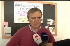 Με 11 ευρώ κέρδισε 2,7 εκατομμύρια! Τι λέει ο ιδιοκτήτης του πρακτορείου στο Ηράκλειο