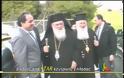 Έκκληση Ιερώνυμου για να σταματήσουν οι οικονομικές επιβαρύνσεις