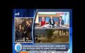 Δεν έχει ανακτήσει την συνείδησή της η Μυρτώ..Βίντεο