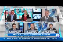 Δείτε και γελάστε...Στρατούλης: Αλλάξτε μου παράθυρο !!!!!!! (Βίντεο)