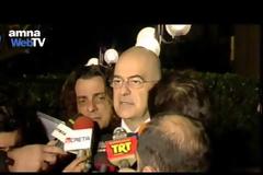 ΟΜΟΘΥΜΗ ΚΑΤΑΔΙΚΗ ΤΗΣ ΒΙΑΣ (VIDEO)