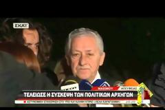 ΟΜΟΘΥΜΗ ΚΑΤΑΔΙΚΗ ΤΗΣ ΒΙΑΣ (VIDEO)