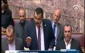 Χαμός στη Βουλή..Οι βουλευτές της Χρυσής Αυγής Ηλιόπουλος και Παπάς..έστειλαν στα τσακίδια τον μουσουλμάνο βουλευτή του ΠΑΣΟΚ που φωτογραφήθηκε με προβοκατόρικη σημαία της ανεξάρτητης Θράκης.(Βίντεο)