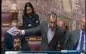 Χαμός στη Βουλή..Οι βουλευτές της Χρυσής Αυγής Ηλιόπουλος και Παπάς..έστειλαν στα τσακίδια τον μουσουλμάνο βουλευτή του ΠΑΣΟΚ που φωτογραφήθηκε με προβοκατόρικη σημαία της ανεξάρτητης Θράκης.(Βίντεο)