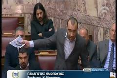 Χαμός στη Βουλή..Οι βουλευτές της Χρυσής Αυγής Ηλιόπουλος και Παπάς..έστειλαν στα τσακίδια τον μουσουλμάνο βουλευτή του ΠΑΣΟΚ που φωτογραφήθηκε με προβοκατόρικη σημαία της ανεξάρτητης Θράκης.(Βίντεο)
