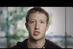 Ανακοινώθηκε το Graph Search από το Facebook