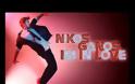 Ο Νίκος Γκάνος είναι “In love”!