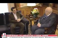 AΛΕΞΗΣ ΤΣΙΠΡΑΣ: ΕΠΙΚΙΝΔΥΝΗ Η ΣΤΡΑΤΗΓΙΚΗ ΤΗΣ ΕΝΤΑΣΗΣ (VIDEO)