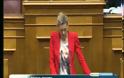 «Casus belli η συρρίκνωση των εκπαιδευτικών ιδρυμάτων της Δυτικής Μακεδονίας»