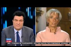 ΛΑΓΚΑΡΝΤ: ΣΕ ΣΩΣΤΗ ΚΑΤΕΥΘΥΝΣΗ Η ΕΛΛΑΔΑ  (VIDEO)