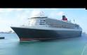 Δένει κάβους το Queen Mary 2 - 2.500 τουρίστες στο Ηράκλειο!