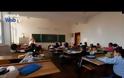 ΤΑ ΚΡΙΤΗΡΙΑ ΑΞΙΟΛΟΓΗΣΗΣ ΤΩΝ ΕΚΠΑΙΔΕΥΤΙΚΩΝ (VIDEO)