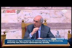 Κασιδιάρης σε Πιπιλή: Κάτσε κάτω μωρή, τι μιλάς εσύ, πάλι πιωμένη είσαι; (Βίντεο)