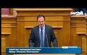 ΟΜΙΛΙΑ ΠΑΠΑΚΩΝΣΤΑΝΤΙΝΟΥ ΣΤΗ ΒΟΥΛΗ (VIDEO)