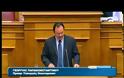 ΟΜΙΛΙΑ ΠΑΠΑΚΩΝΣΤΑΝΤΙΝΟΥ ΣΤΗ ΒΟΥΛΗ (VIDEO)