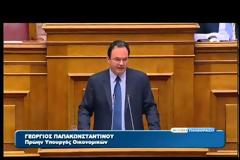 Είμαι αντικείμενο χοντροκομμένης προσπάθειας ενοχοποίησης