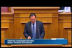Είμαι αντικείμενο χοντροκομμένης προσπάθειας ενοχοποίησης