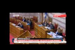 Τι δήλωσε η Φ.Πιπιλή για την ατάκα που της είπε ο Η.Κασιδιάρης.