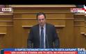 ΝΕΑ ΔΡΙΜΕΙΑ ΕΠΙΘΕΣΗ ΒΕΝΙΖΕΛΟΥ ΣΤΟΝ ΣΥΡΙΖΑ (VIDEO)