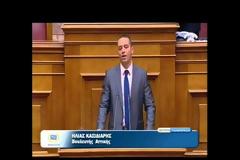Γκρεμίστε την δικτατορία των διεφθαρμένων..Βίντεο..Σφοδρή επίθεση της Χρυσής Αυγής για την παραπομπή σε Προανακριτική επιτροπή των Παπακωνσταντίνου, Βενιζέλου, Παπανδρέου και Παπαδήμου.