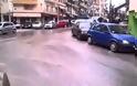 Πλημμύρισαν δρόμοι της Θεσσαλονίκης από βλάβη αγωγού