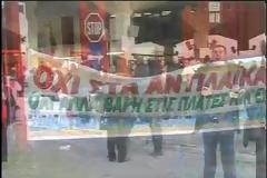 Ξεπουλάνε και την ΕΑΒ; Στον αέρα η εθνική άμυνα της χώρας