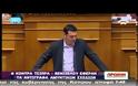 Η ''ΑΚΤΙΝΟΓΡΑΦΙΑ'' ΤΗΣ ΨΗΦΟΦΟΡΙΑΣ ΓΙΑ ΤΗΝ ΠΡΟΑΝΑΚΡΙΤΙΚΗ