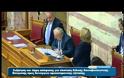 Μόνο ο Παπακωνσταντίνου στην προανακριτική - To παρασκήνιο της ψηφοφορίας [video]