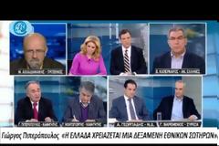 Γρήγορα και «Πιπεράτα» - Κολυμβήθρα και… Δεξαμενή!