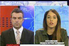 Η Ερατώ Μπερλέμη είναι μια... άνεργη βασίλισσα - Δείτε το βίντεο