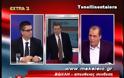 Βελόπουλος VS Σαράκης στο Μακελειό...Βίντεο