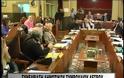 Αποκαλυπτικός τρικούβερτος καβγάς σε δημοτικό συμβούλιο για τη πρόσληψη ανηψιού [βίντεο]