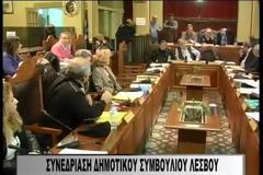 Αποκαλυπτικός τρικούβερτος καβγάς σε δημοτικό συμβούλιο για τη πρόσληψη ανηψιού [βίντεο]