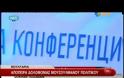 Aπίστευτο: Απόπειρα δολοφονίας... live του προέδρου του τουρκικού μειονοτικού κόμματος της Βουλγαρίας σε ζωντανή μετάδοση.