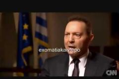 Στουρνάρας: Ας μας αγοράσουν οι Τούρκοι!