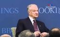 Ποιο είναι το Brookings Institute που καλεί τον Τσίπρα στις ΗΠΑ