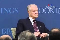 Ποιο είναι το Brookings Institute που καλεί τον Τσίπρα στις ΗΠΑ