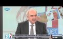 ΒΙΝΤΕΟ: Μεϊμαράκης: Να αλλάξει ο νόμος περί ευθύνης υπουργών