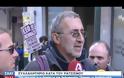 ΑΠΟΛΟΓΟΥΝΤΑΙ ΟΙ ΔΥΟ ΣΥΛΛΗΦΘΕΝΤΕΣ ΓΙΑ ΤΗ ΔΟΛΟΦΟΝΙΑ ΤΟΥ ΠΑΚΙΣΤΑΝΟΥ ΜΕΤΑΝΑΣΤΗ (VIDEO)