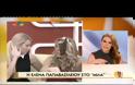 E. Παπαβασιλείου: Το... καυτό μίνι που αναστάτωσε το STAR!