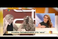 E. Παπαβασιλείου: Το... καυτό μίνι που αναστάτωσε το STAR!