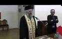Κοπή πρωτοχρονιάτικης βασιλόπιτας των κατηχητικών σχολείων της Ενορίας των Μολάων