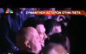 ΜΑΖΙ στην πίστα Πάριος, Χριστοδουλόπουλος, Πλούταρχος!