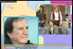 «Τα πήρε» ο Γιώργος Κωνσταντίνου στον «αέρα» - Tι είδε στο video-αφιέρωμα που του έκαναν