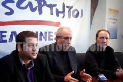 Στην Ξάνθη ο Κουίκ - Ο Στουρνάρας στέλνει τους Έλληνες στη Βουλγαρία [video]