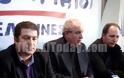 Στην Ξάνθη ο Κουίκ - 