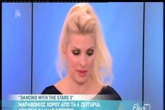 Με ποιον «τα πήρε» η Ελένη Μενεγάκη στην έναρξη της εκπομπής της;