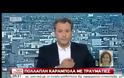 ΠΟΛΛΑΠΛΗ ΚΑΡΑΜΠΟΛΑ ΜΕ ΔΕΚΑΔΕΣ ΤΡΑΥΜΑΤΙΕΣ ΣΤΗΝ ΕΘΝΙΚΗ ΟΔΟ ΘΕΣΣΑΛΟΝΙΚΗΣ-ΒΕΡΟΙΑΣ (VIDEO)