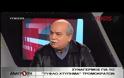 Γιατί αποχώρησε εξοργισμένος ο Ν.Βούτσης από την εκπομπή του Πρετεντέρη..Βίντεο