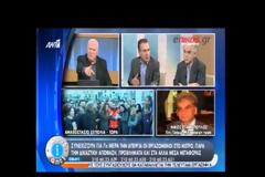 ΒΙΝΤΕΟ - Σταματόπουλος (ΜΕΤΡΟ) σε Ντινόπουλο: Παλιοφασίστα